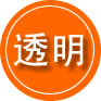集安救援费用合理